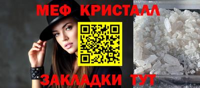 скорость mdpv Моздок