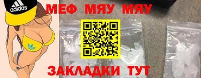 скорость mdpv Моздок