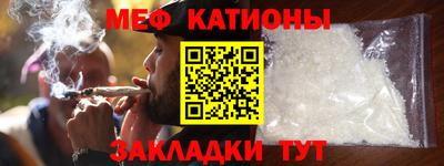 дживик Можга