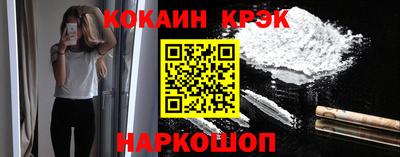 ГАЛЛЮЦИНОГЕННЫЕ ГРИБЫ Можайск