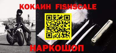 ГАЛЛЮЦИНОГЕННЫЕ ГРИБЫ Можайск