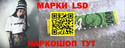скорость mdpv Моздок