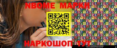 скорость mdpv Моздок