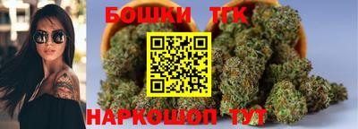 ГАЛЛЮЦИНОГЕННЫЕ ГРИБЫ Можайск