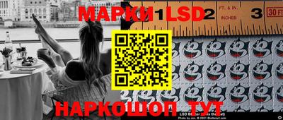 скорость mdpv Моздок