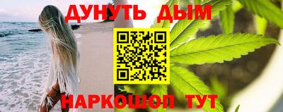 скорость mdpv Моздок