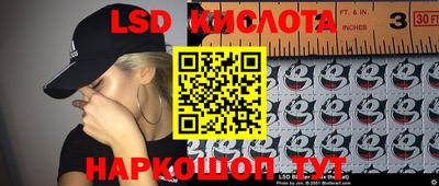 скорость mdpv Моздок