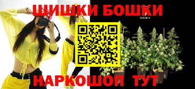 скорость mdpv Моздок