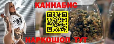 ГАЛЛЮЦИНОГЕННЫЕ ГРИБЫ Можайск