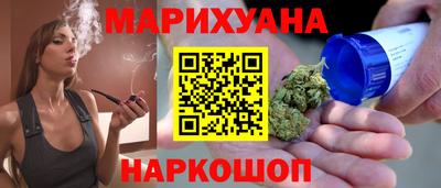 скорость mdpv Моздок