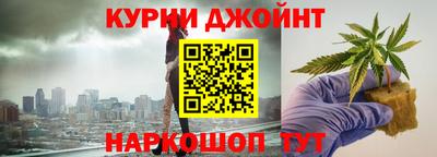 скорость mdpv Моздок