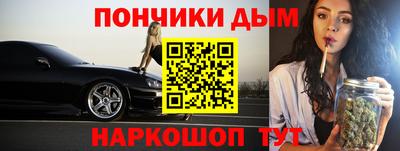 скорость mdpv Моздок