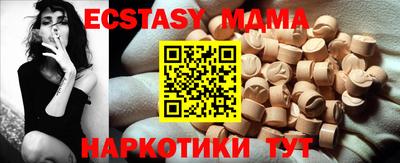 дживик Можга