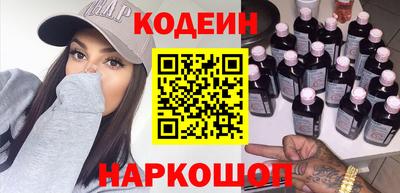 скорость mdpv Моздок