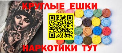 скорость mdpv Моздок