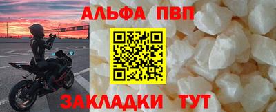 ГАЛЛЮЦИНОГЕННЫЕ ГРИБЫ Можайск