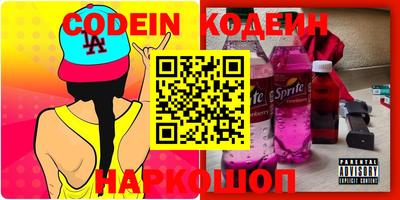 дживик Можга