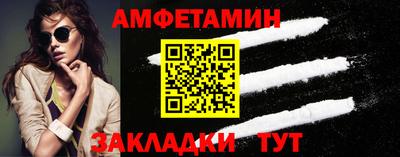 скорость mdpv Моздок