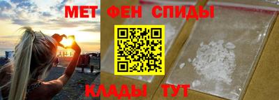 дживик Можга