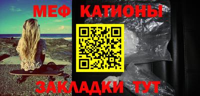 дживик Можга