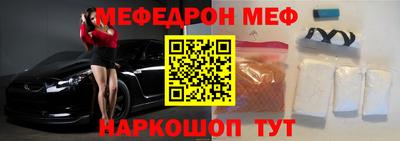 дживик Можга
