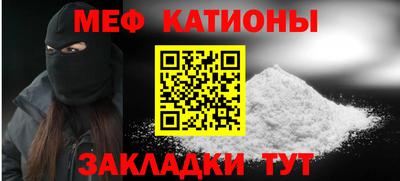 дживик Можга