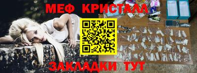 скорость mdpv Моздок