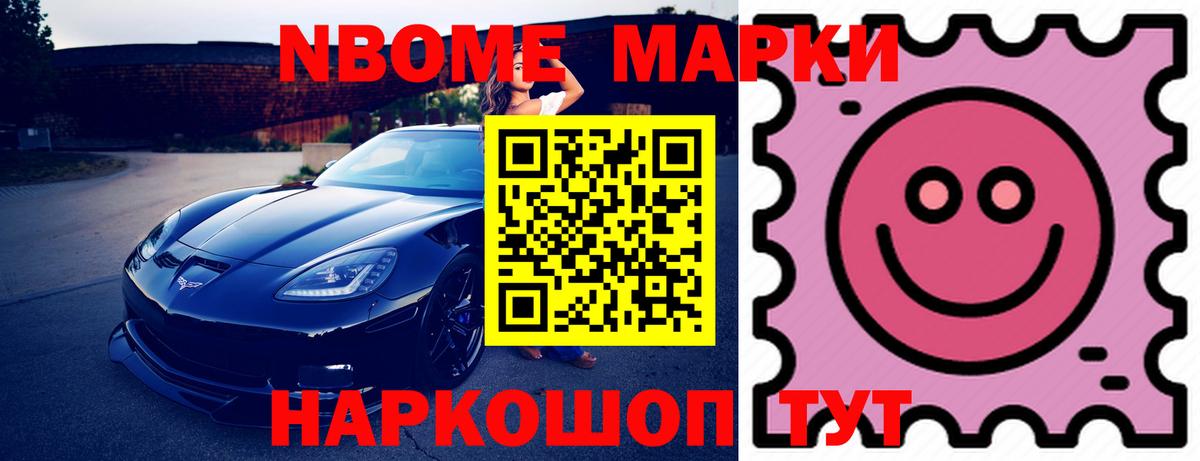 ЛСД экстази  LSD-25 экстази ecstasy  Чистополь  Вход с VPN  Лсд 25 экстази кислота 